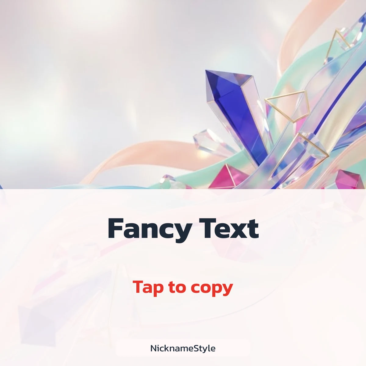 Boy, girl, game, Urdu and Hindi fancy text examples