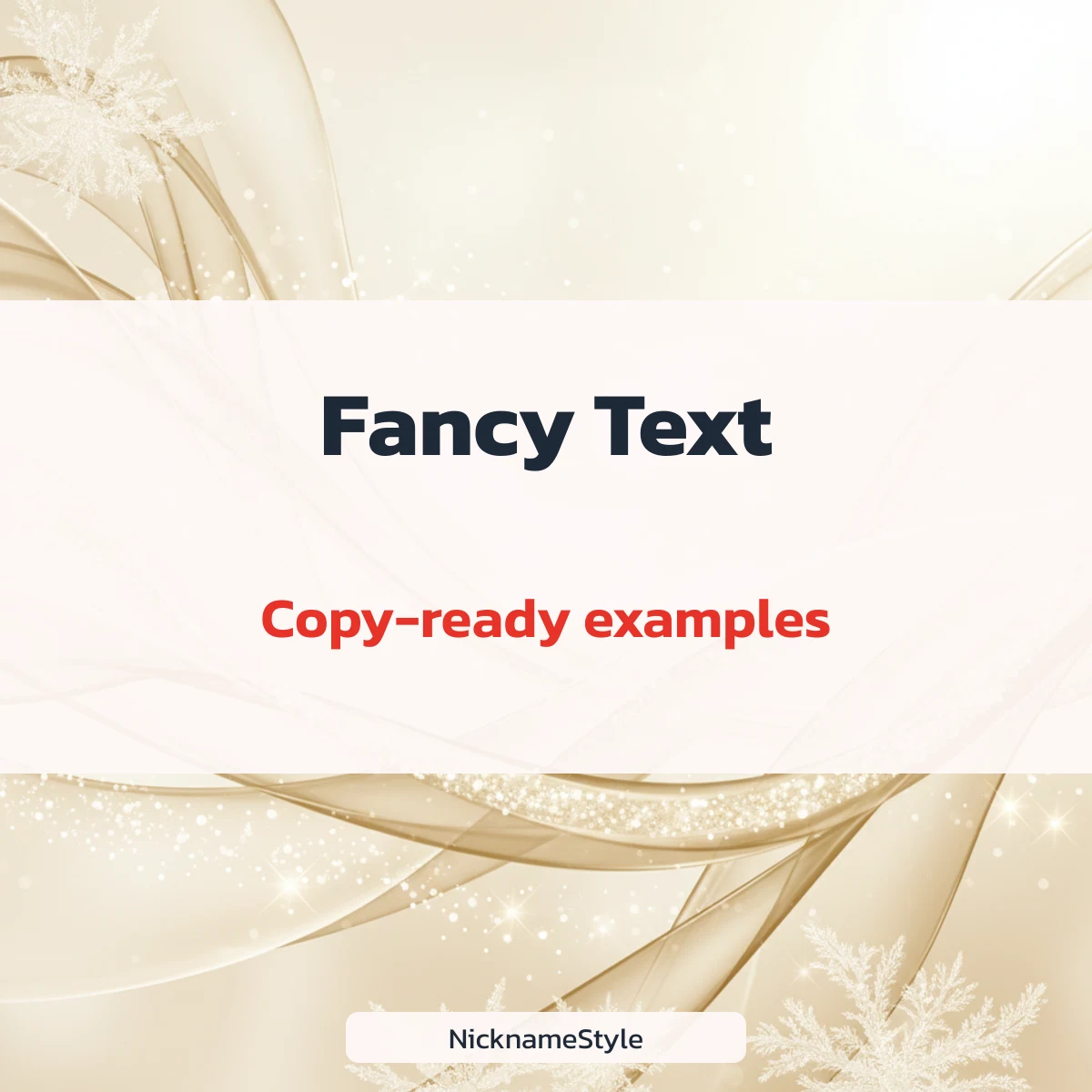 Fancy text styles for one phrase with a Copy button on each