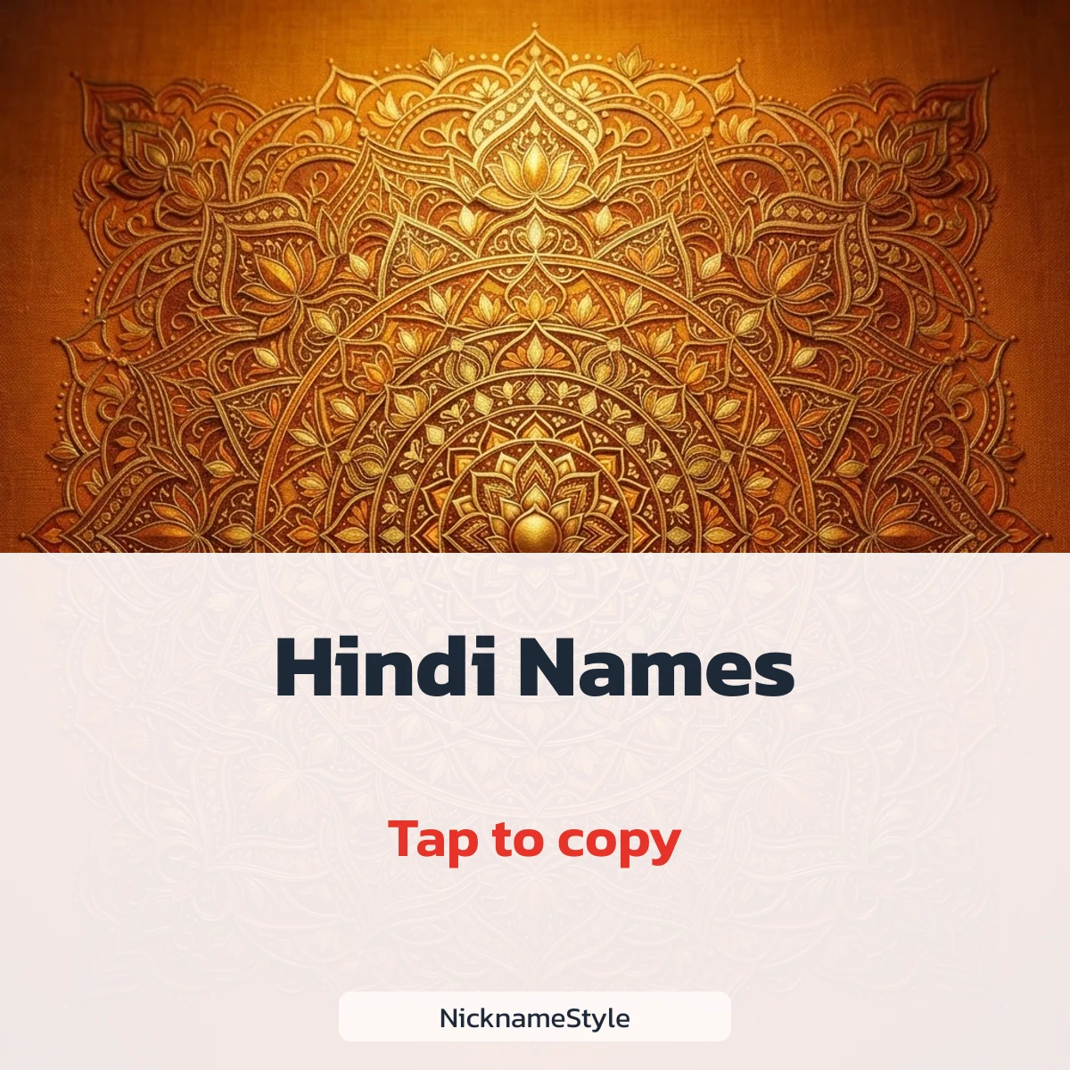 Hindi names with symbol frames and emoji to copy